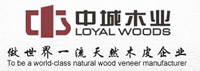 东莞中城木业