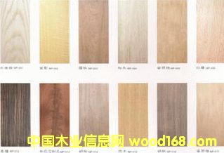 木业新闻中心    产品展示     产品名称: 贴面板木皮 产品价格: 请