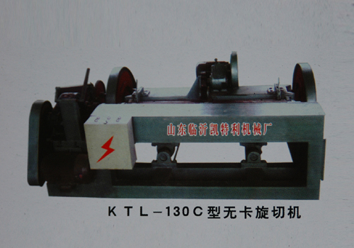 KTL-130C޿лϸ