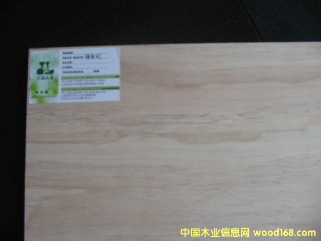 鿴ľϰpine plywoodŴͼƬ