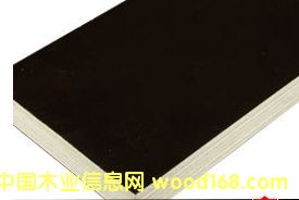 black film face plywood