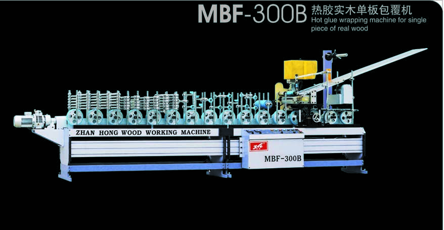 MBF-300Bϸ