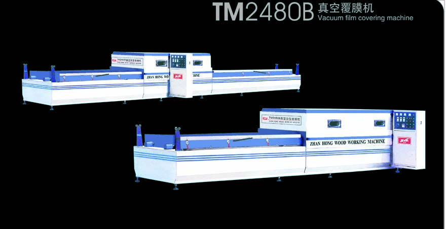 TM2480Bϸ