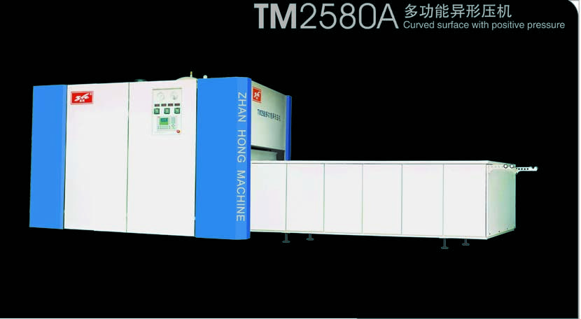 TM2580Aϸ