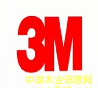 鿴3M2602ɰֽŴͼƬ