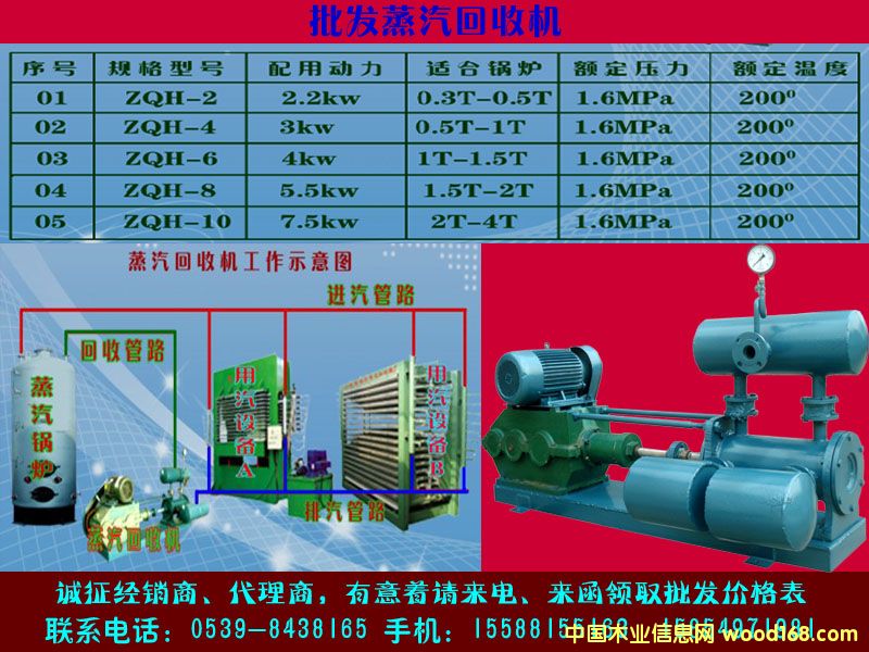 ZGH-10ջϸ